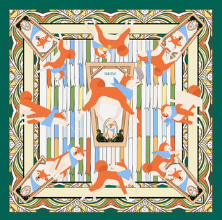 Animal 2