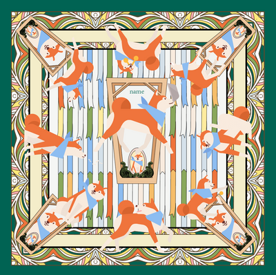Animal 2